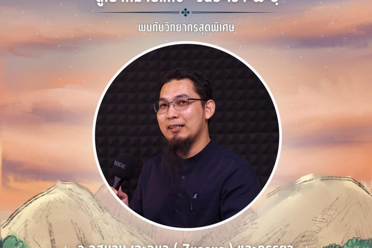 500090629 18067200329076451 121842980183778045 n