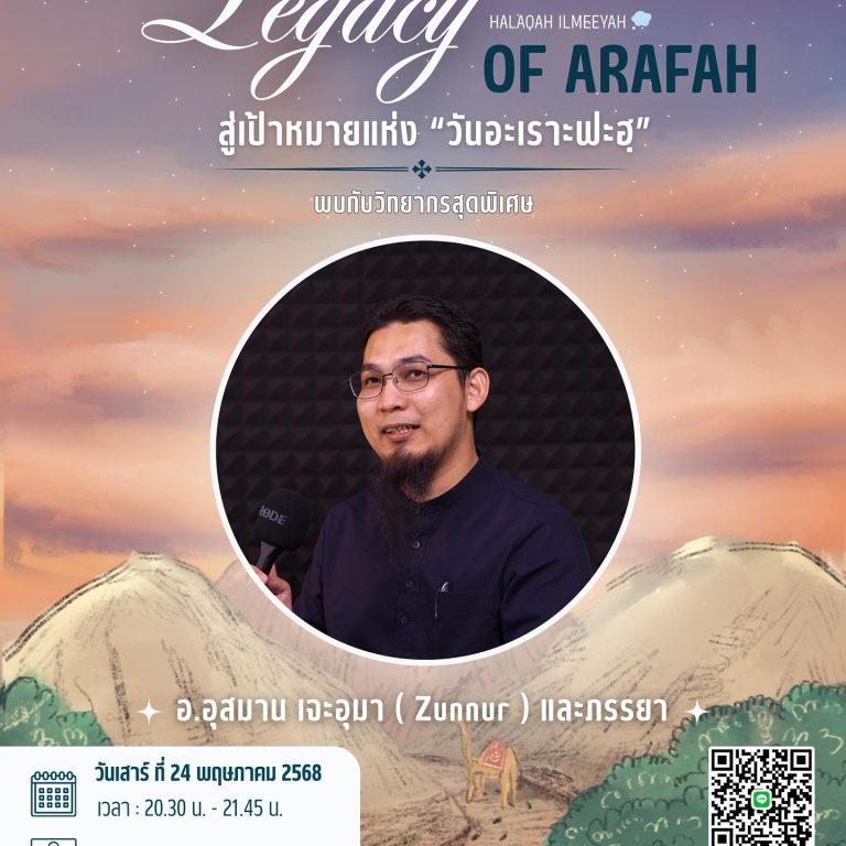 500090629 18067200329076451 121842980183778045 n